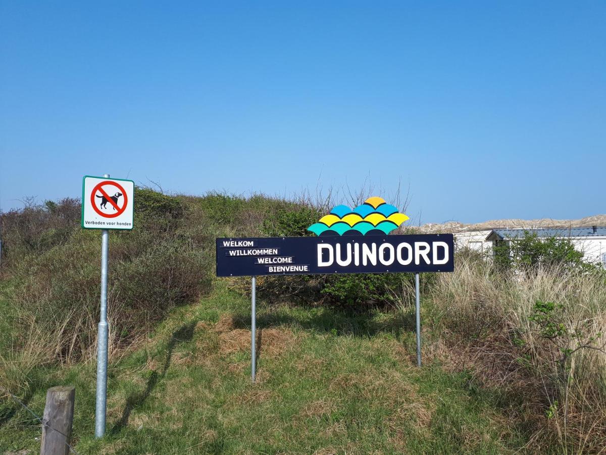 Ameland-Nes-Duinoord: Stacaravan 内斯 外观 照片