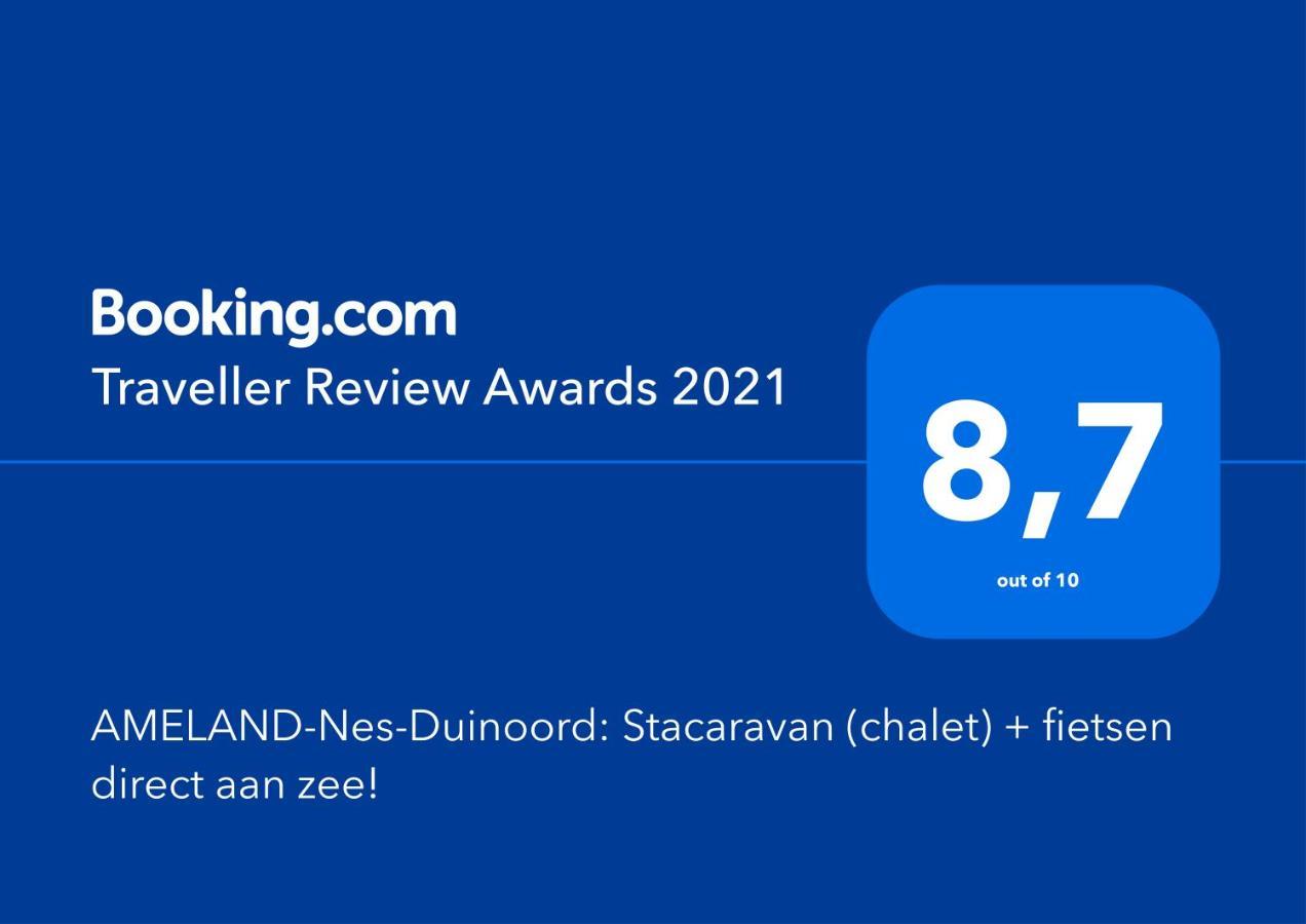 Ameland-Nes-Duinoord: Stacaravan 内斯 外观 照片